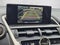 2020 Lexus NX 300 FWD