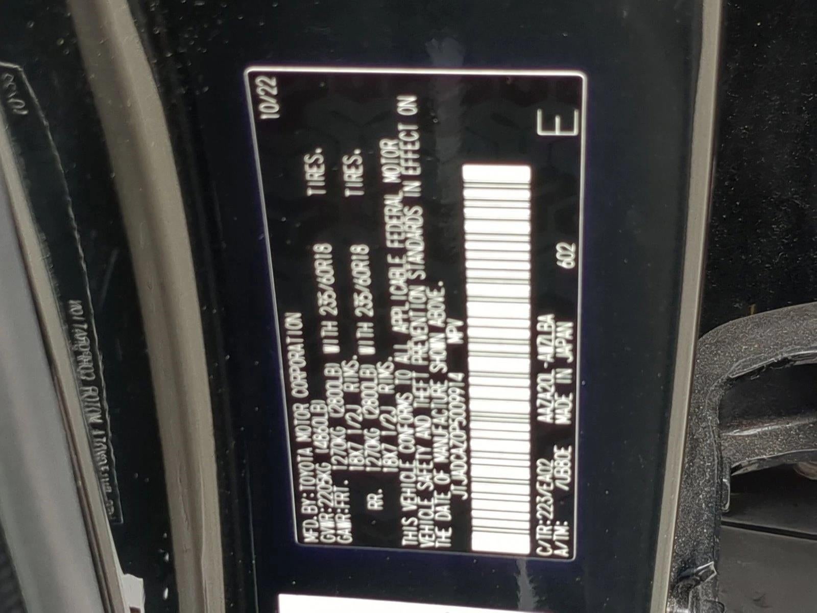 2023 Lexus NX 250 FWD