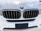 2018 BMW X5 sDrive35i Sports Activity Vehicle