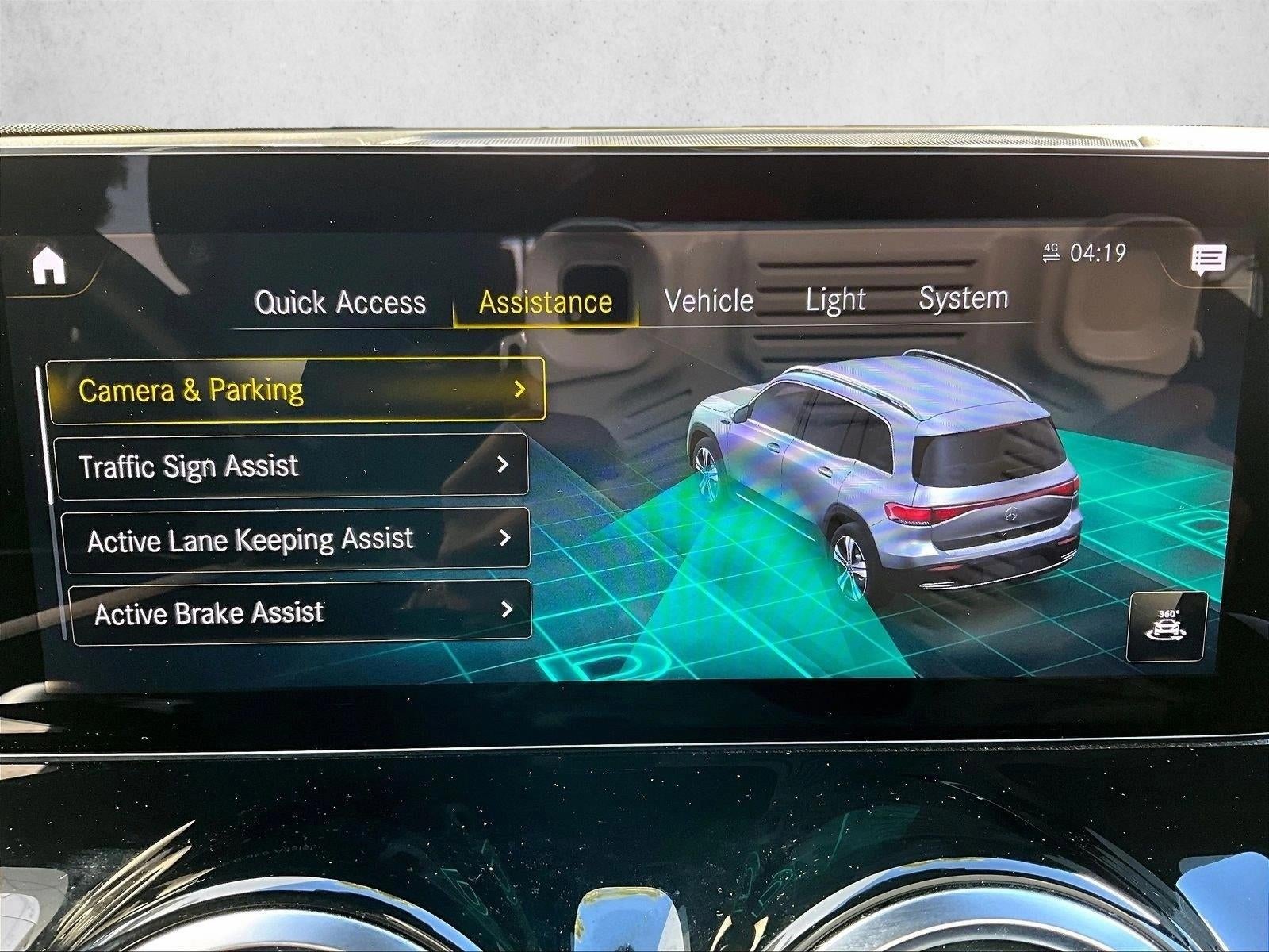 2023 Mercedes-Benz EQB EQB 300 4MATIC® SUV