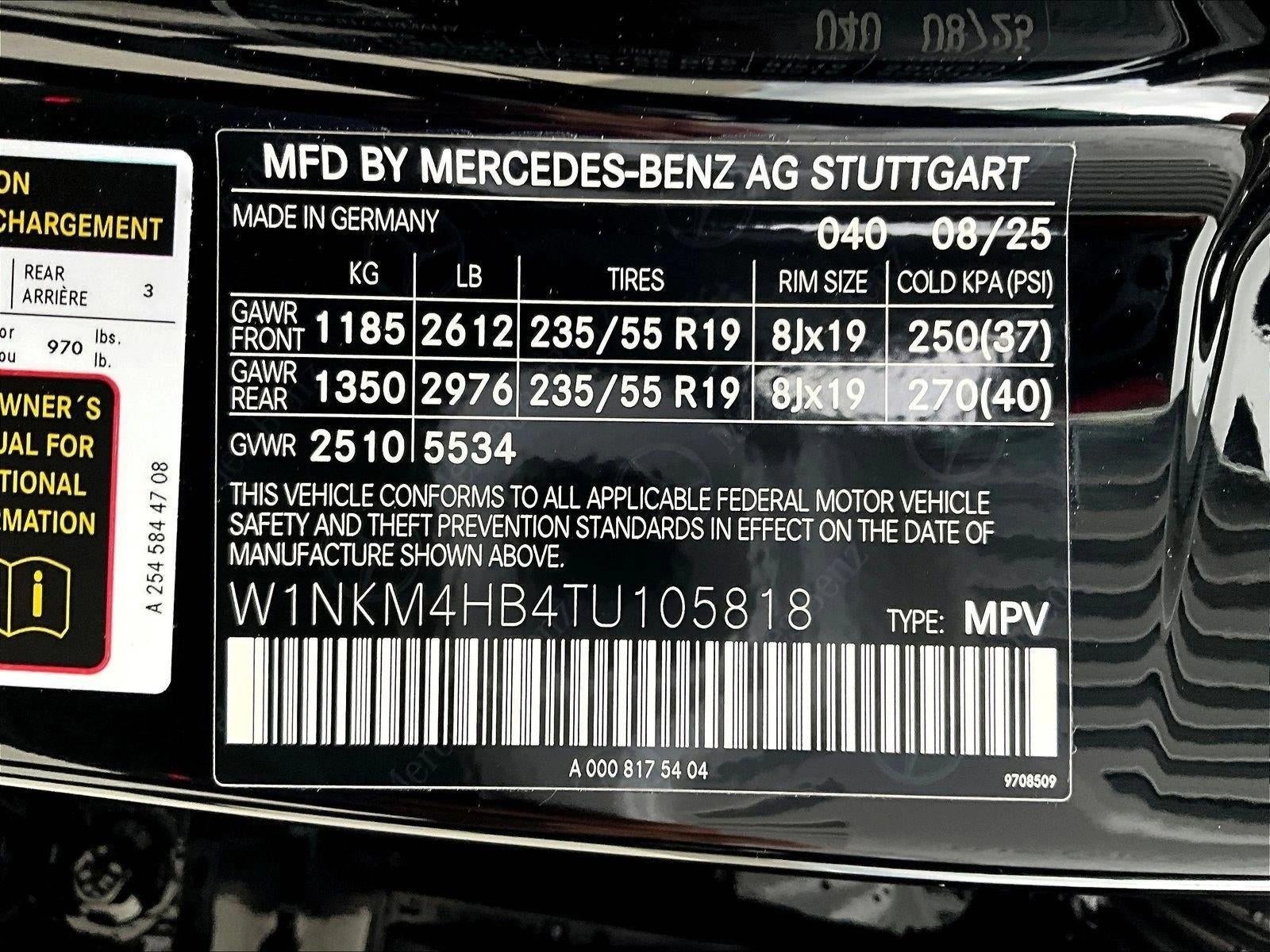 2026 Mercedes-Benz GLC GLC 300 4MATIC® SUV