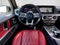 2023 Mercedes-Benz G-Class AMG® G 63 4MATIC® SUV