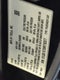 2024 Tesla Model 3 Performance AWD