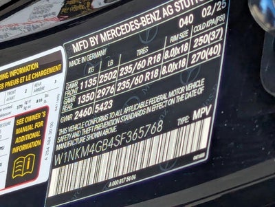 2025 Mercedes-Benz GLC GLC 300 SUV