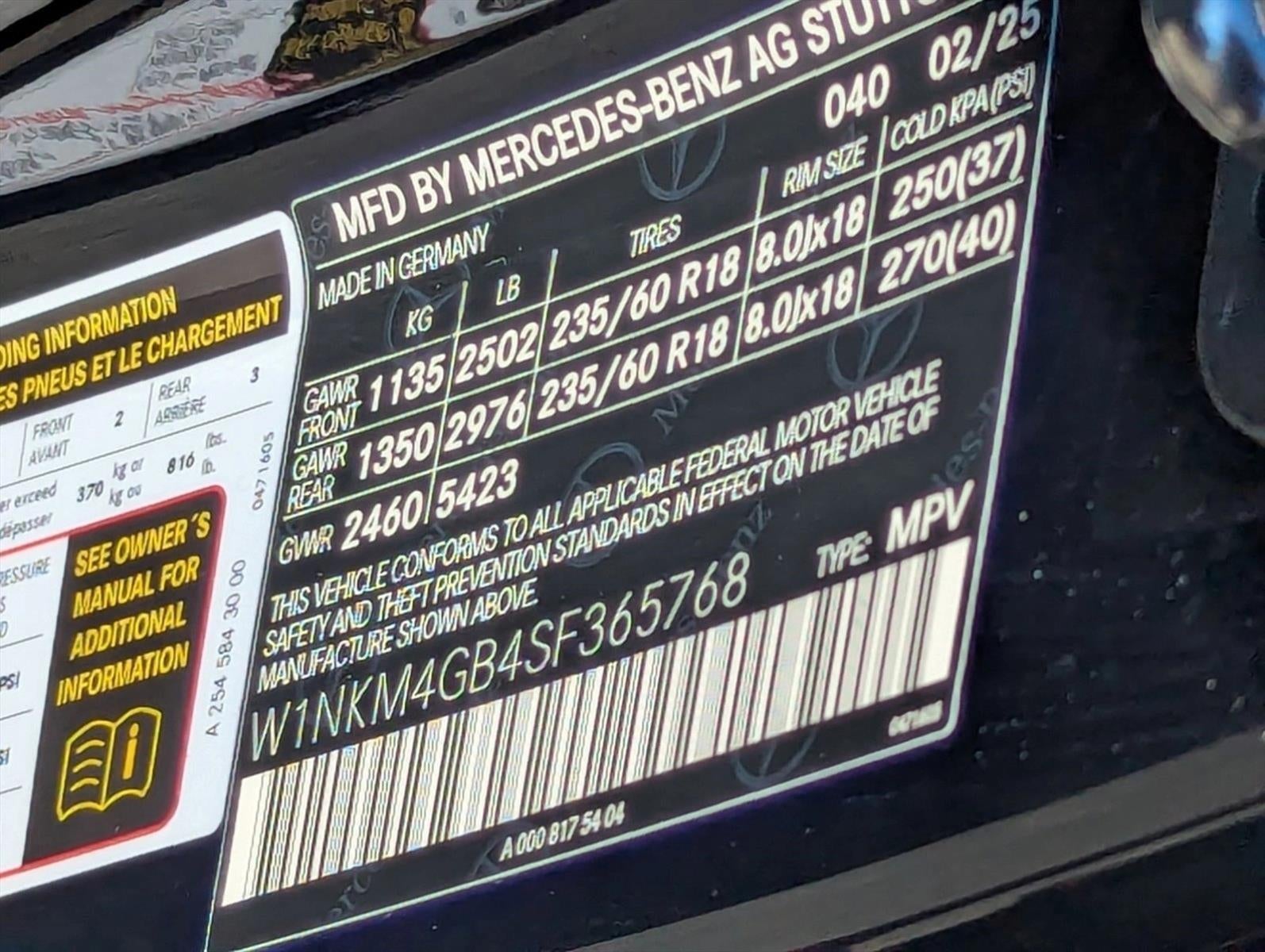 2025 Mercedes-Benz GLC GLC 300 SUV