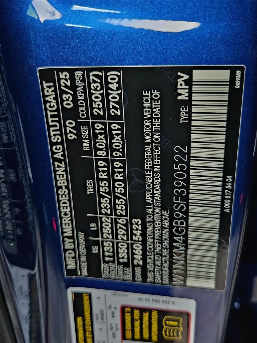 2025 Mercedes-Benz GLC GLC 300 SUV