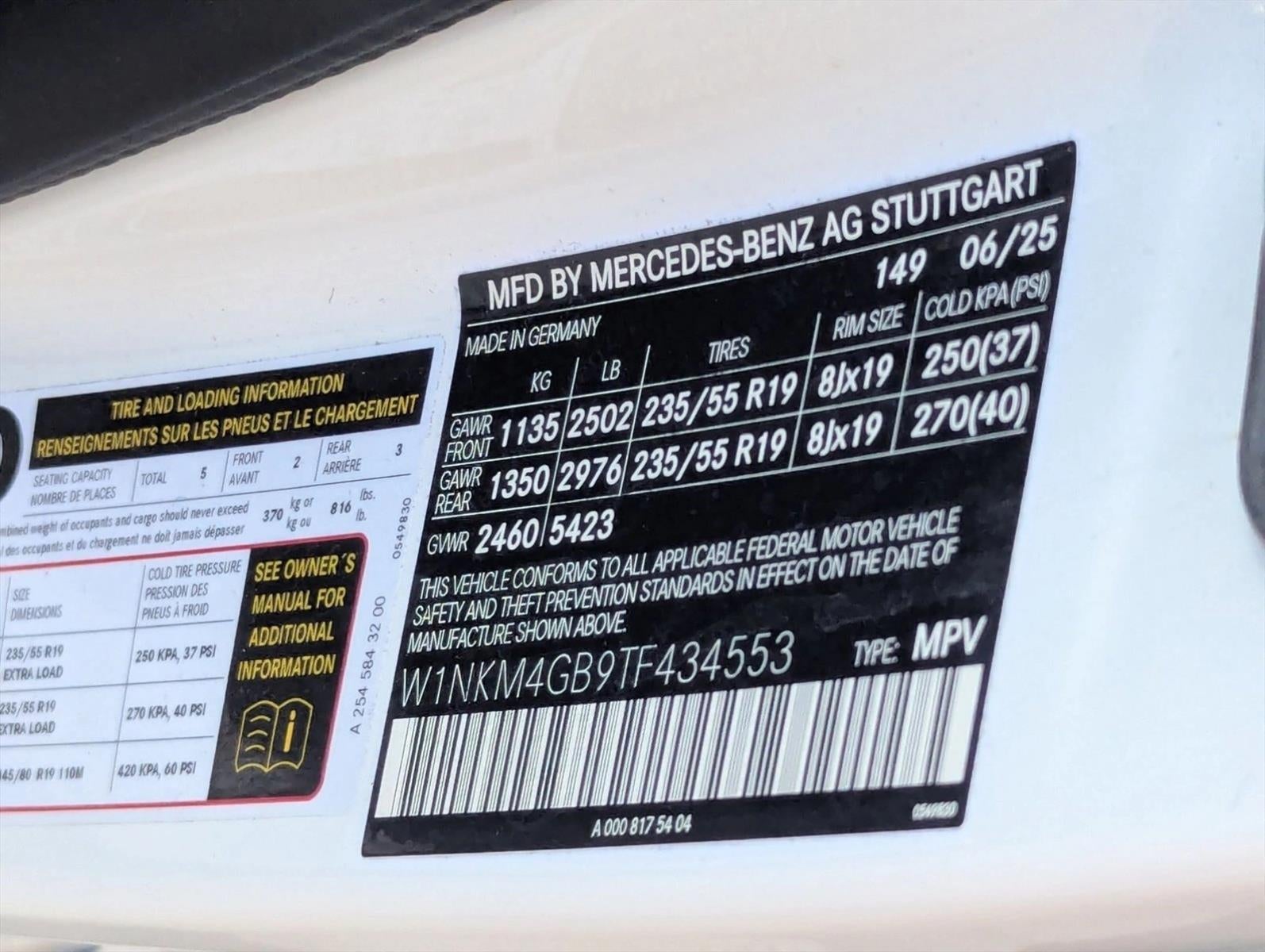 2026 Mercedes-Benz GLC GLC 300 SUV