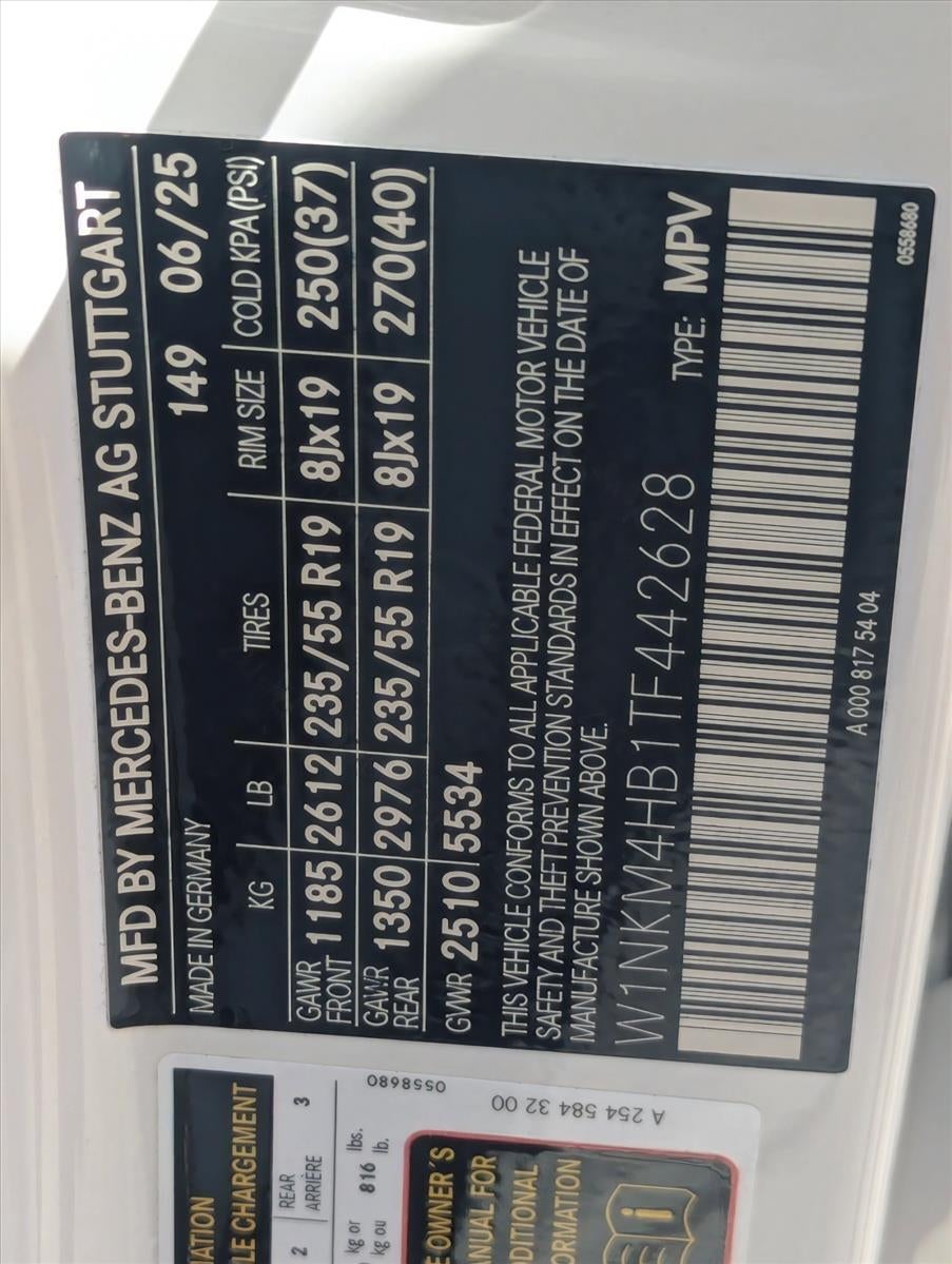 2026 Mercedes-Benz GLC GLC 300 4MATIC® SUV