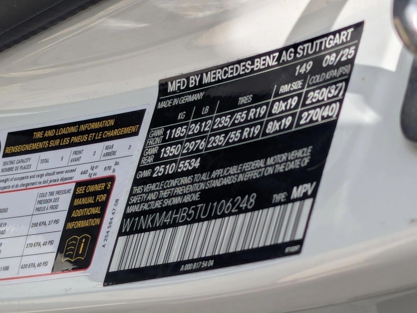2026 Mercedes-Benz GLC GLC 300 4MATIC® SUV