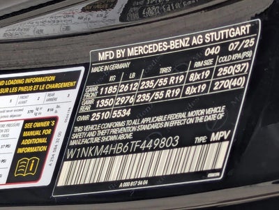 2026 Mercedes-Benz GLC GLC 300 4MATIC® SUV