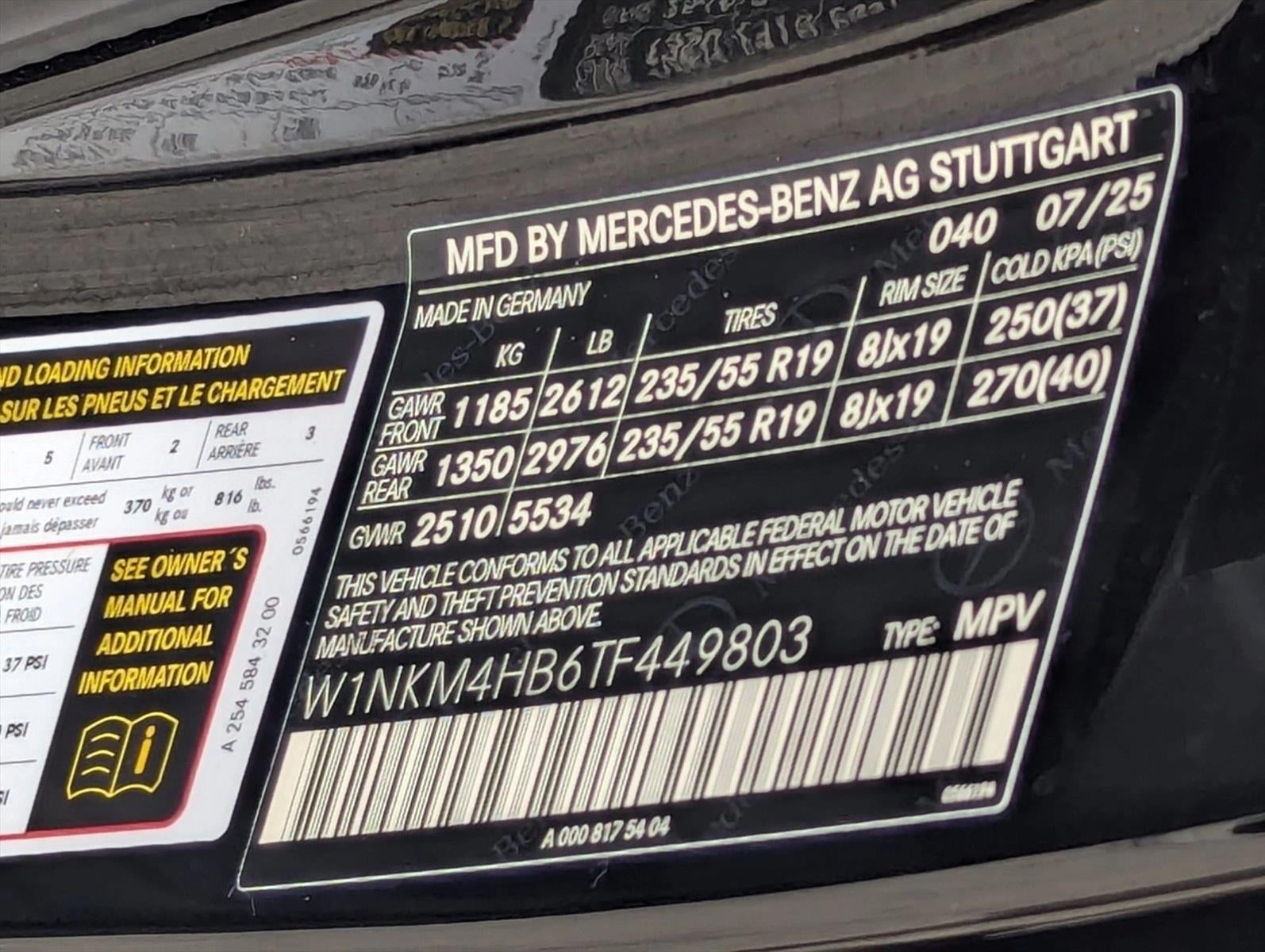 2026 Mercedes-Benz GLC GLC 300 4MATIC® SUV