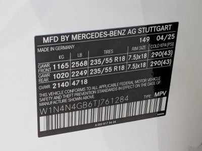 2026 Mercedes-Benz GLA GLA 250 SUV