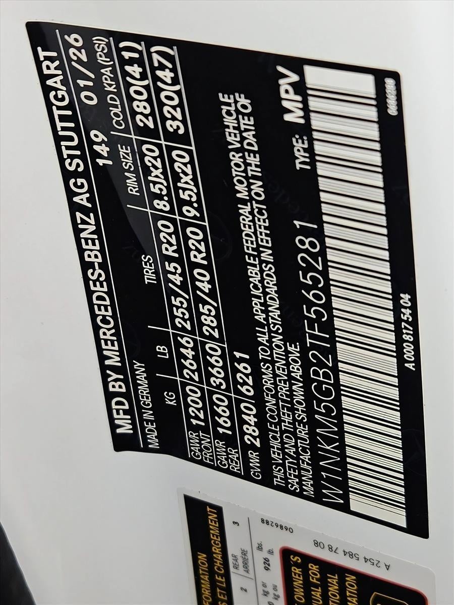 2026 Mercedes-Benz GLC GLC 350e 4MATIC® SUV