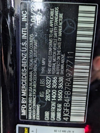 2024 Mercedes-Benz GLE GLE 350 4MATIC® SUV