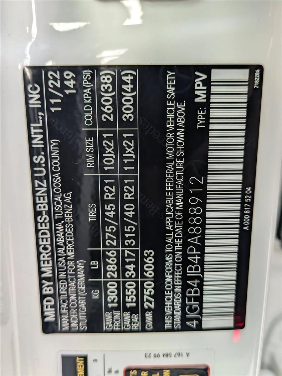 2023 Mercedes-Benz GLE GLE 350 SUV