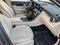 2020 Mercedes-Benz GLC GLC 300 SUV