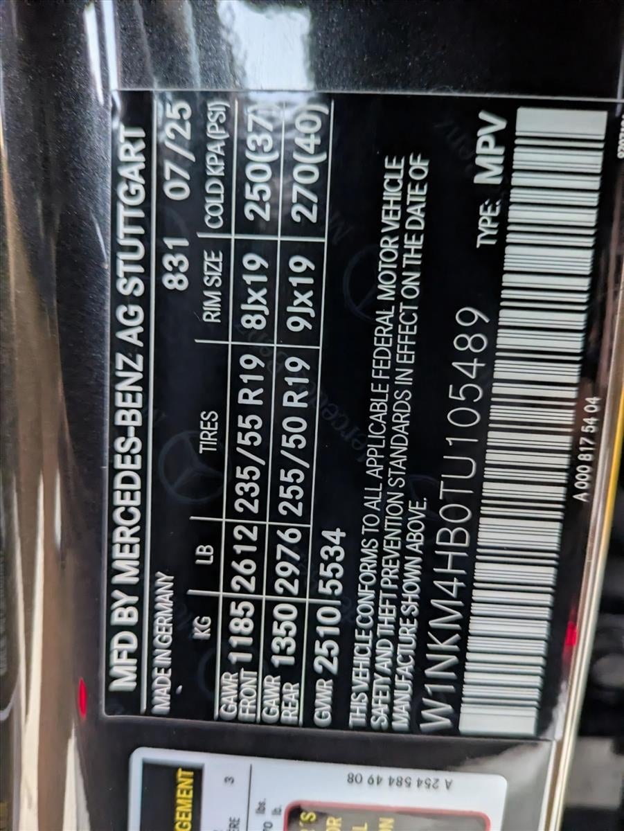 2026 Mercedes-Benz GLC GLC 300 4MATIC® SUV