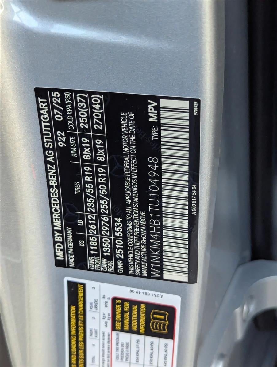 2026 Mercedes-Benz GLC GLC 300 4MATIC® SUV