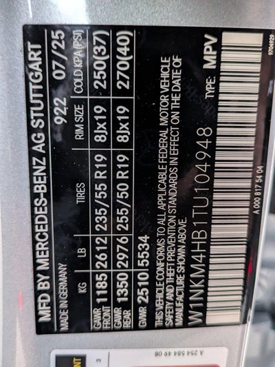 2026 Mercedes-Benz GLC GLC 300 4MATIC® SUV