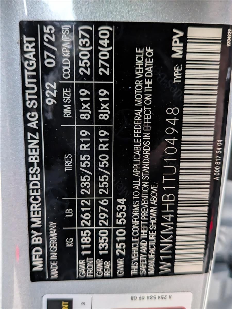 2026 Mercedes-Benz GLC GLC 300 4MATIC® SUV