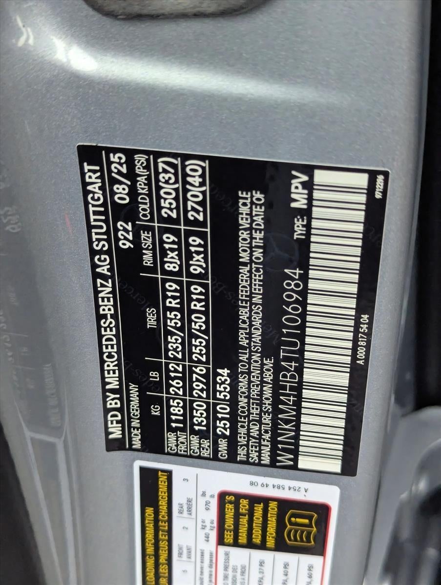 2026 Mercedes-Benz GLC GLC 300 4MATIC® SUV