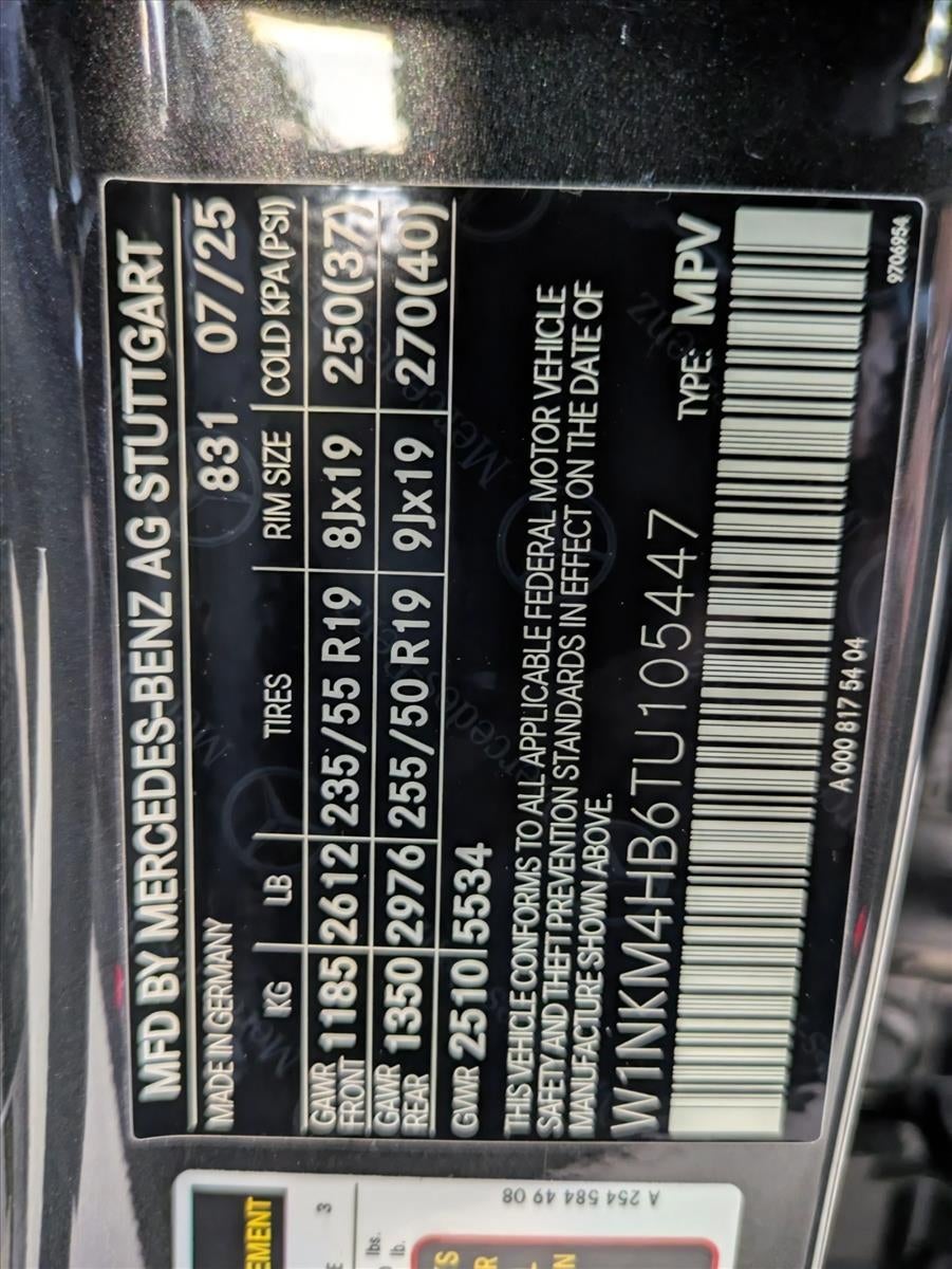 2026 Mercedes-Benz GLC GLC 300 4MATIC® SUV