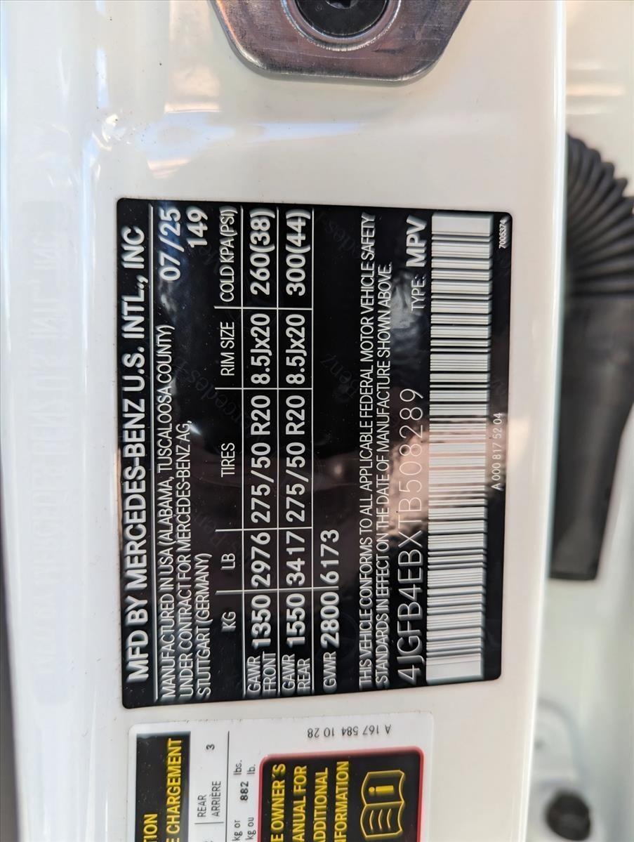 2026 Mercedes-Benz GLE GLE 350 SUV