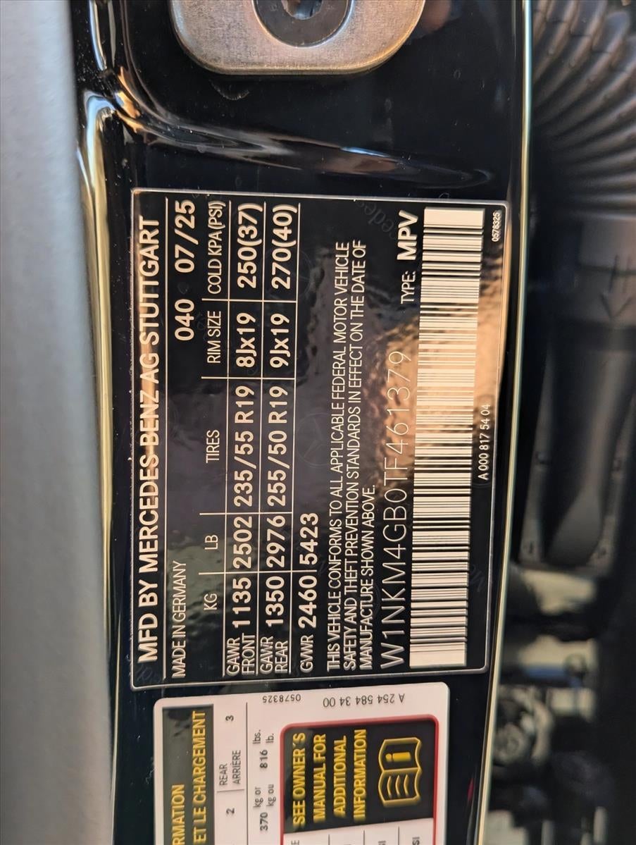 2026 Mercedes-Benz GLC GLC 300 SUV