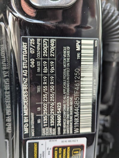 2026 Mercedes-Benz GLC GLC 300 SUV