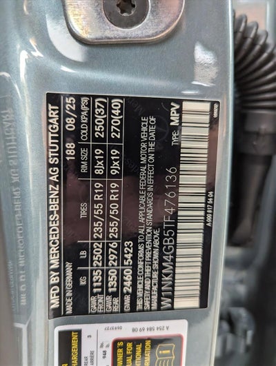 2026 Mercedes-Benz GLC GLC 300 SUV