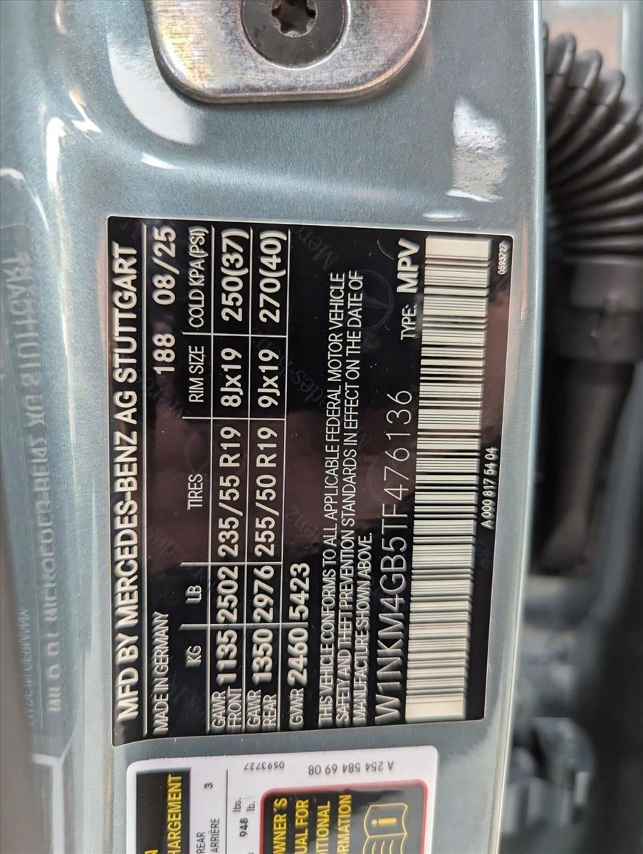 2026 Mercedes-Benz GLC GLC 300 SUV