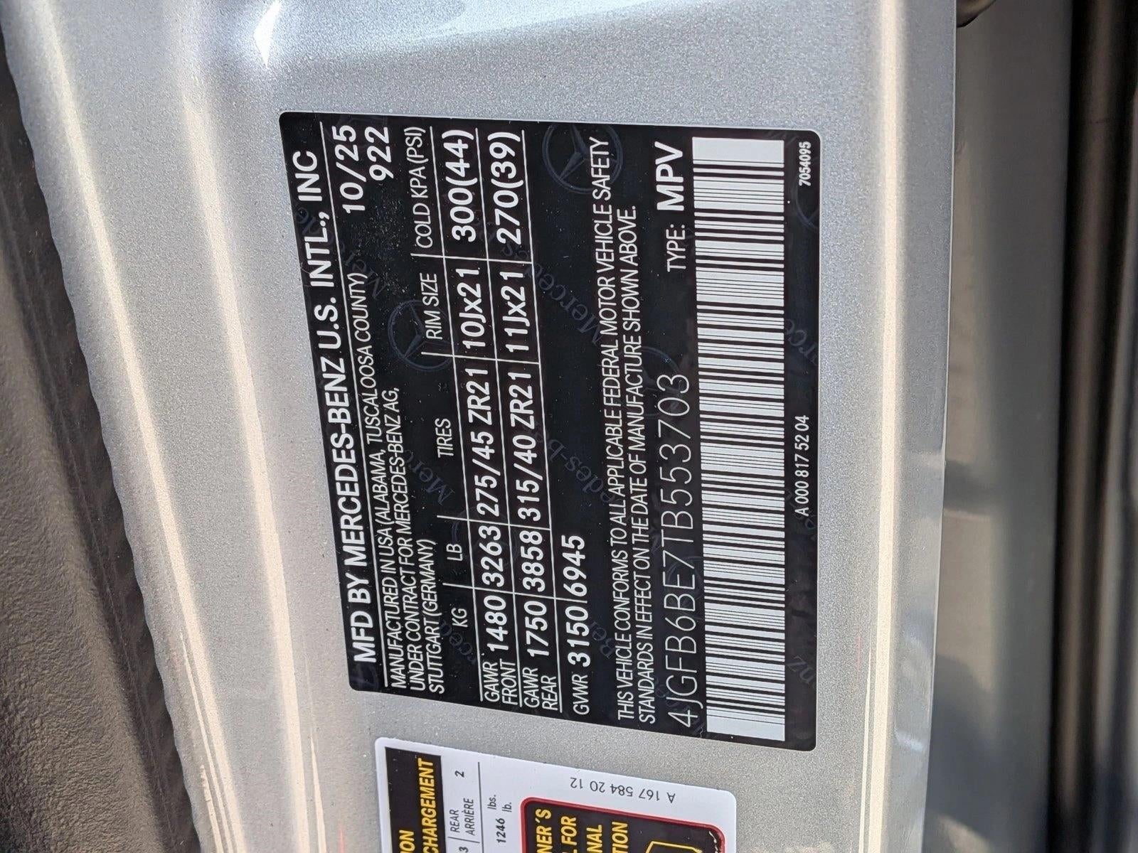 2026 Mercedes-Benz GLE AMG® GLE 53 4MATIC®+ SUV