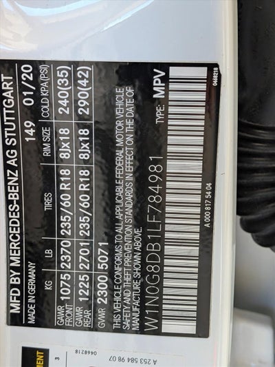 2020 Mercedes-Benz GLC GLC 300 SUV