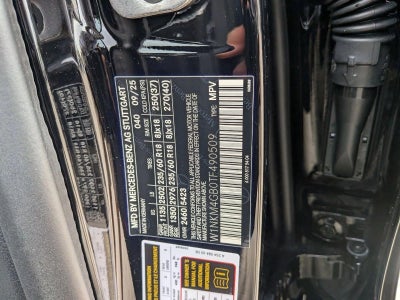 2026 Mercedes-Benz GLC GLC 300 SUV