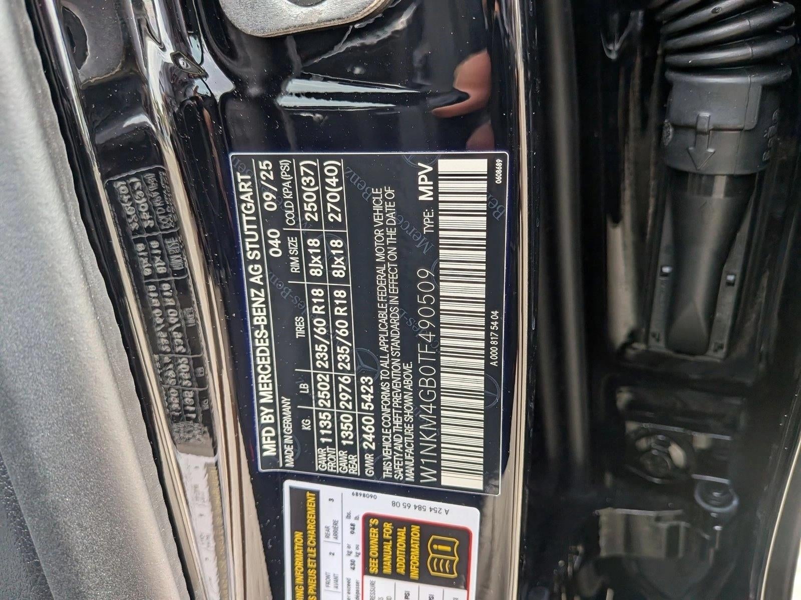 2026 Mercedes-Benz GLC GLC 300 SUV