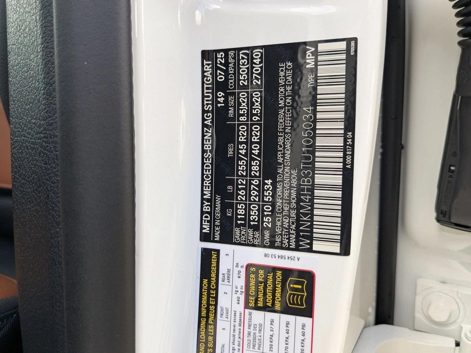 2026 Mercedes-Benz GLC GLC 300 4MATIC® SUV