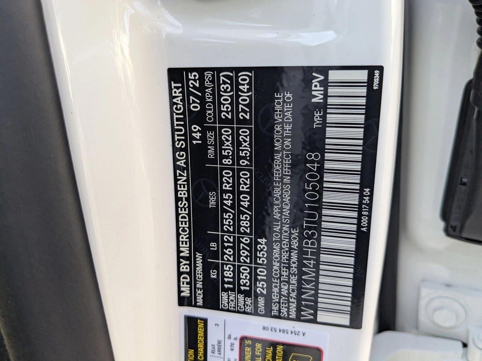 2026 Mercedes-Benz GLC GLC 300 4MATIC® SUV