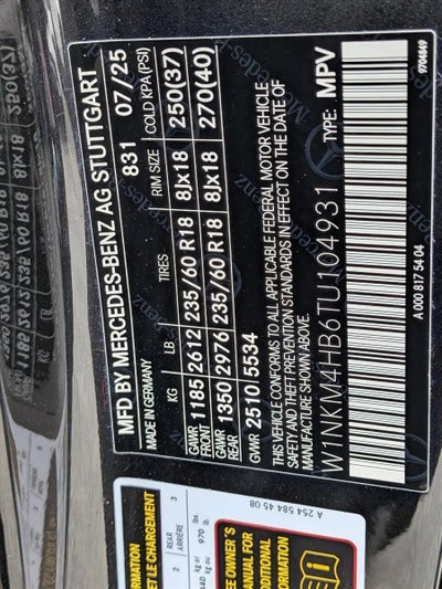 2026 Mercedes-Benz GLC GLC 300 4MATIC® SUV