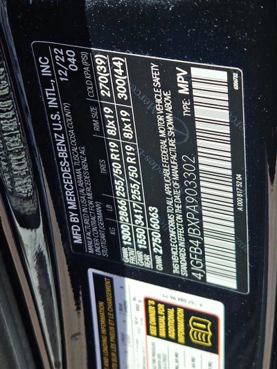 2023 Mercedes-Benz GLE GLE 350 SUV