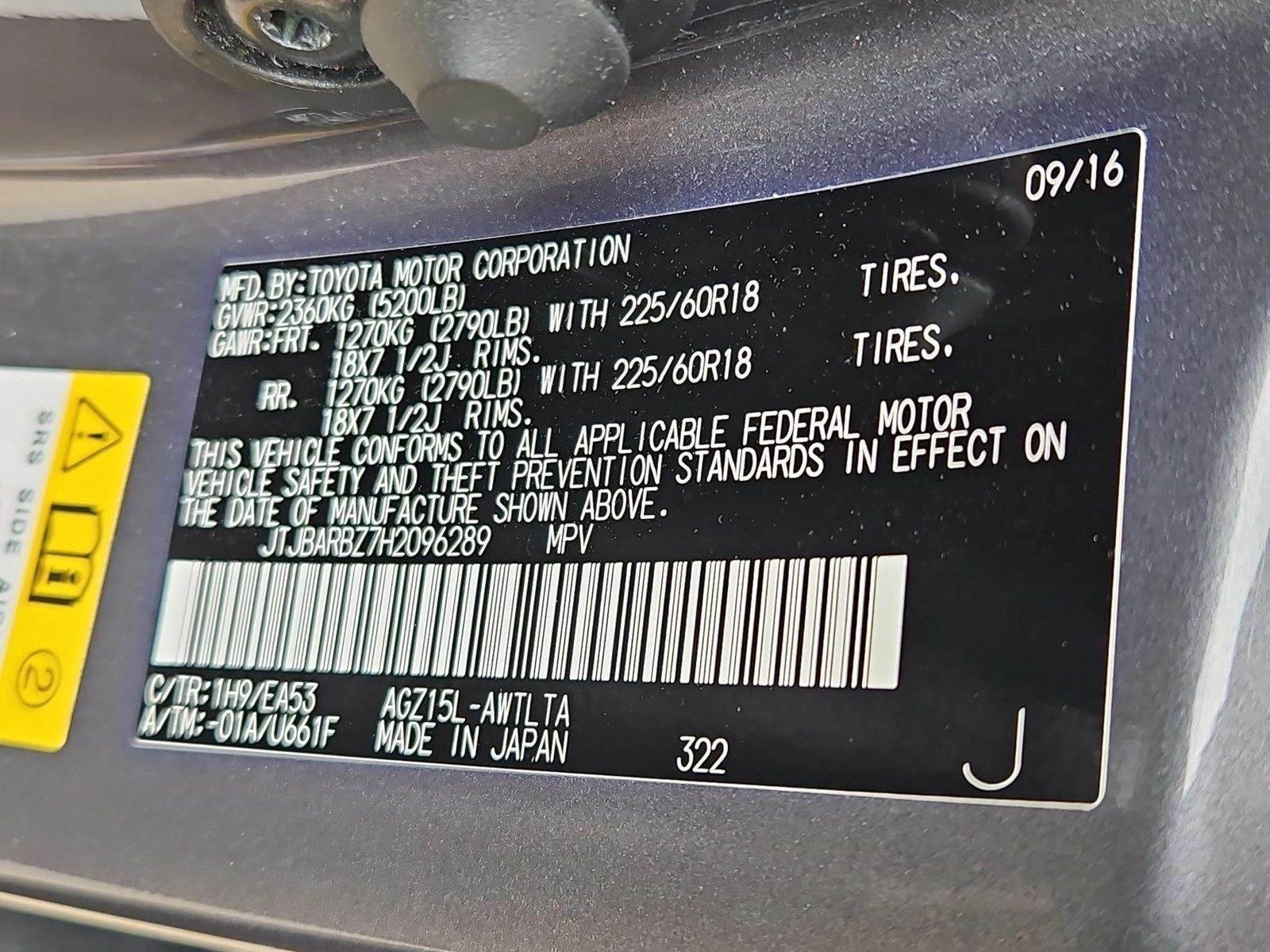 2017 Lexus NX Turbo AWD