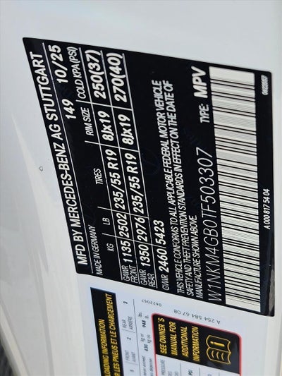 2026 Mercedes-Benz GLC GLC 300 SUV