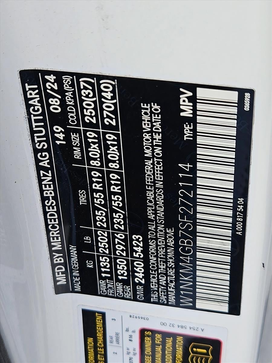 2025 Mercedes-Benz GLC GLC 300 SUV