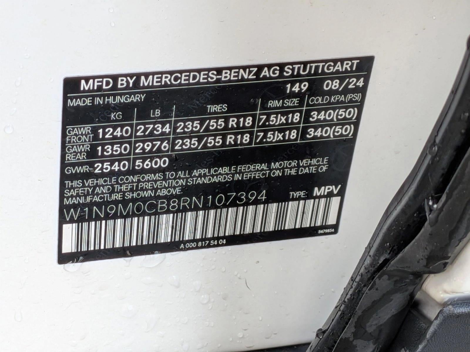 2024 Mercedes-Benz EQB EQB 250+ SUV