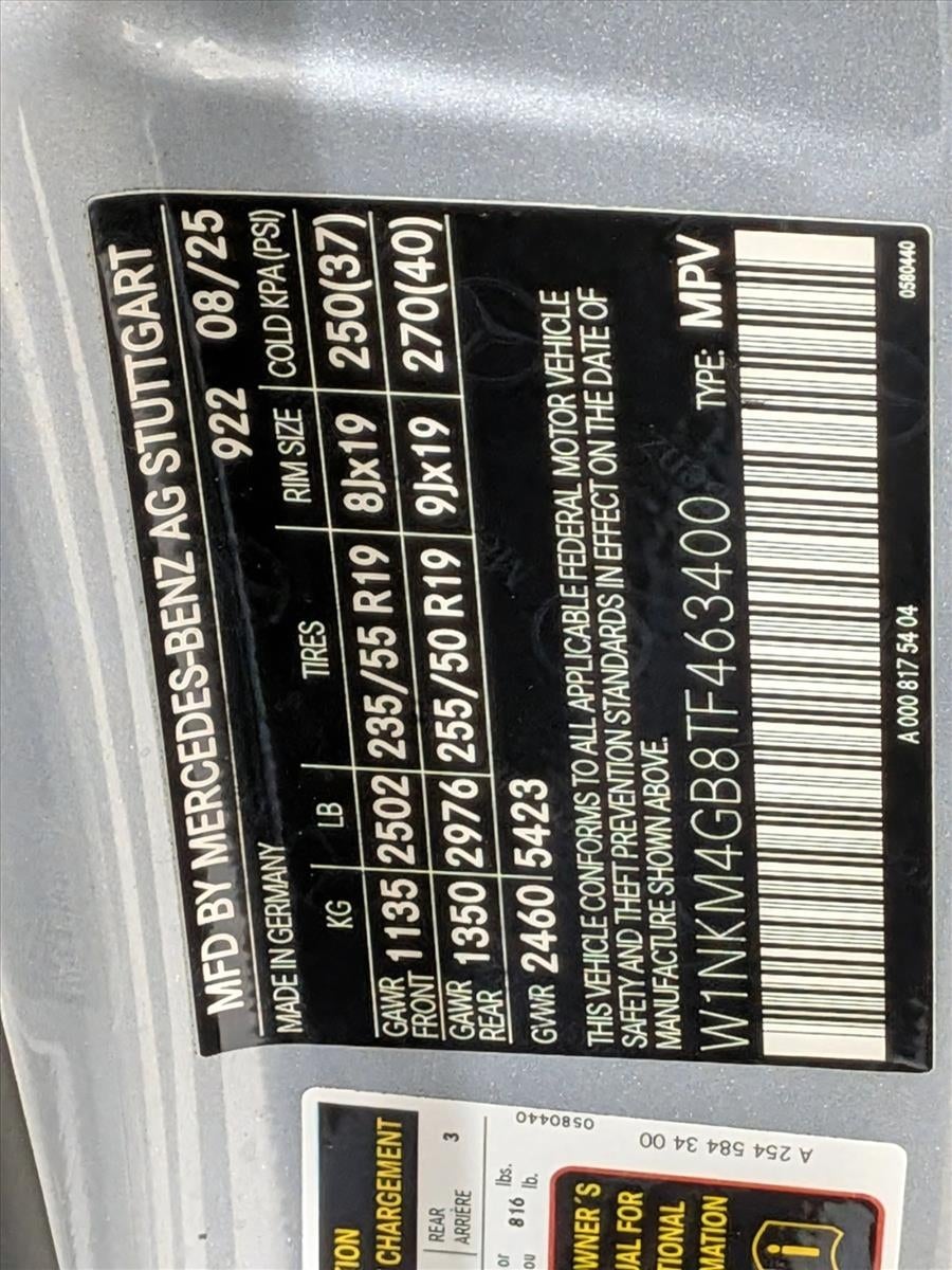 2026 Mercedes-Benz GLC GLC 300 SUV