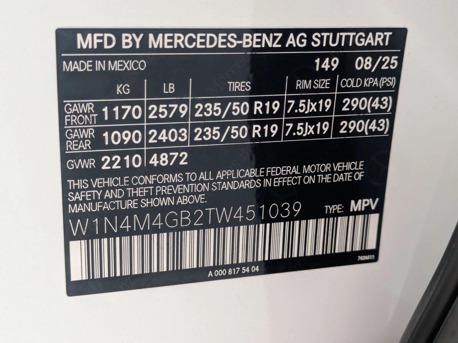 2026 Mercedes-Benz GLB GLB 250 SUV