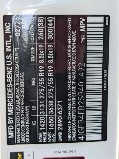 2025 Mercedes-Benz GLE GLE 350 4MATIC® SUV