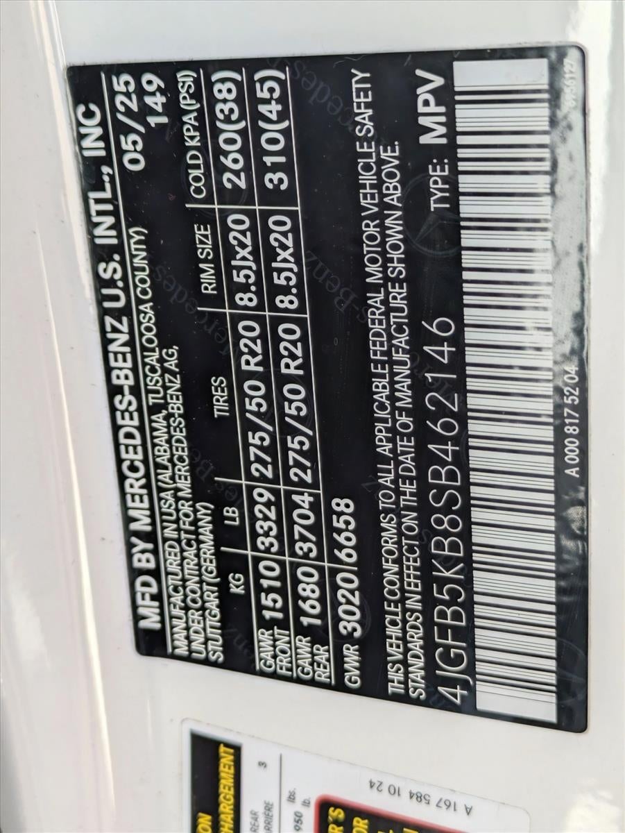 2025 Mercedes-Benz GLE GLE 450 4MATIC® SUV