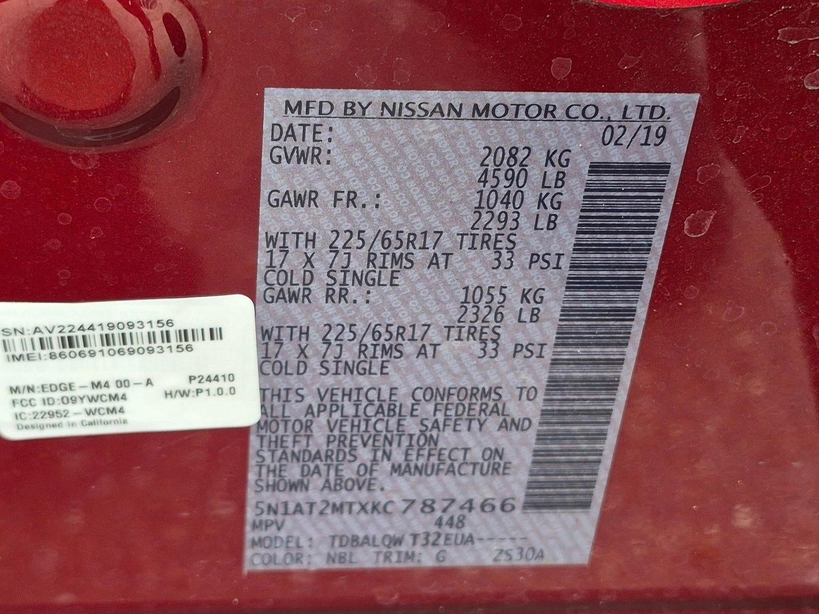 2019 Nissan Rogue FWD SV
