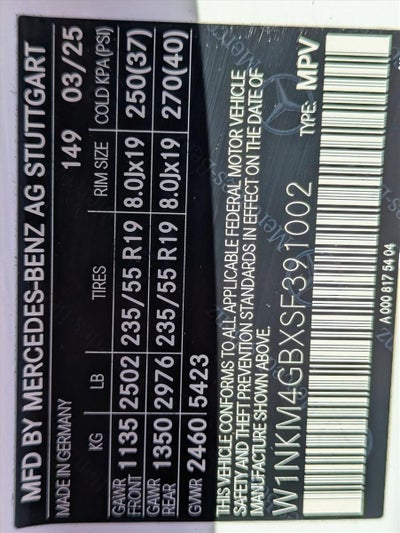 2025 Mercedes-Benz GLC GLC 300 SUV