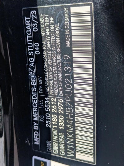 2023 Mercedes-Benz GLC GLC 300 4MATIC® SUV